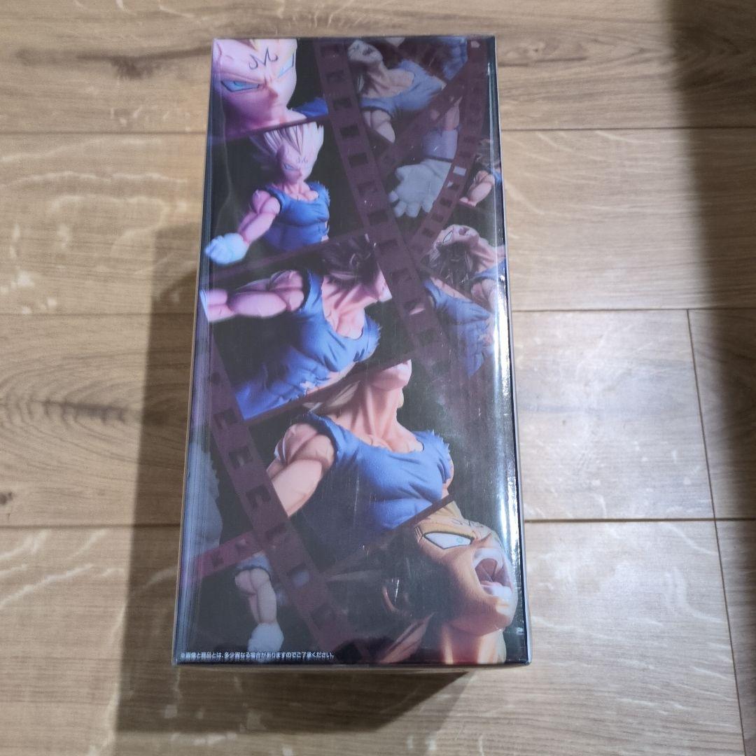 L*y様 【未開封】　ドラゴンボール　battle of world C賞　魔人