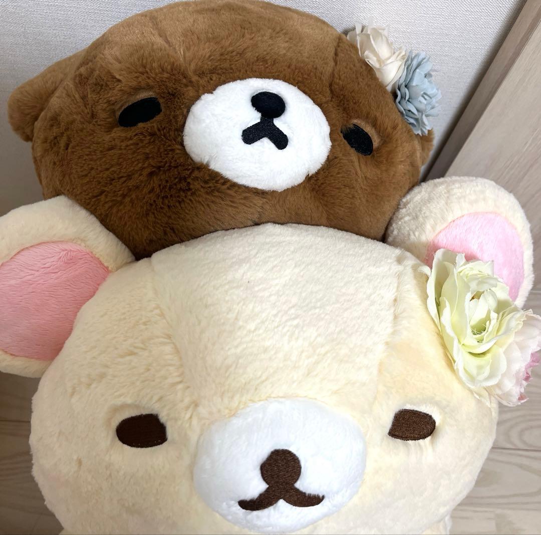 リラックマストア限定 一緒にすやすやぬいぐるみ チャイロイコグマ コリラックマ