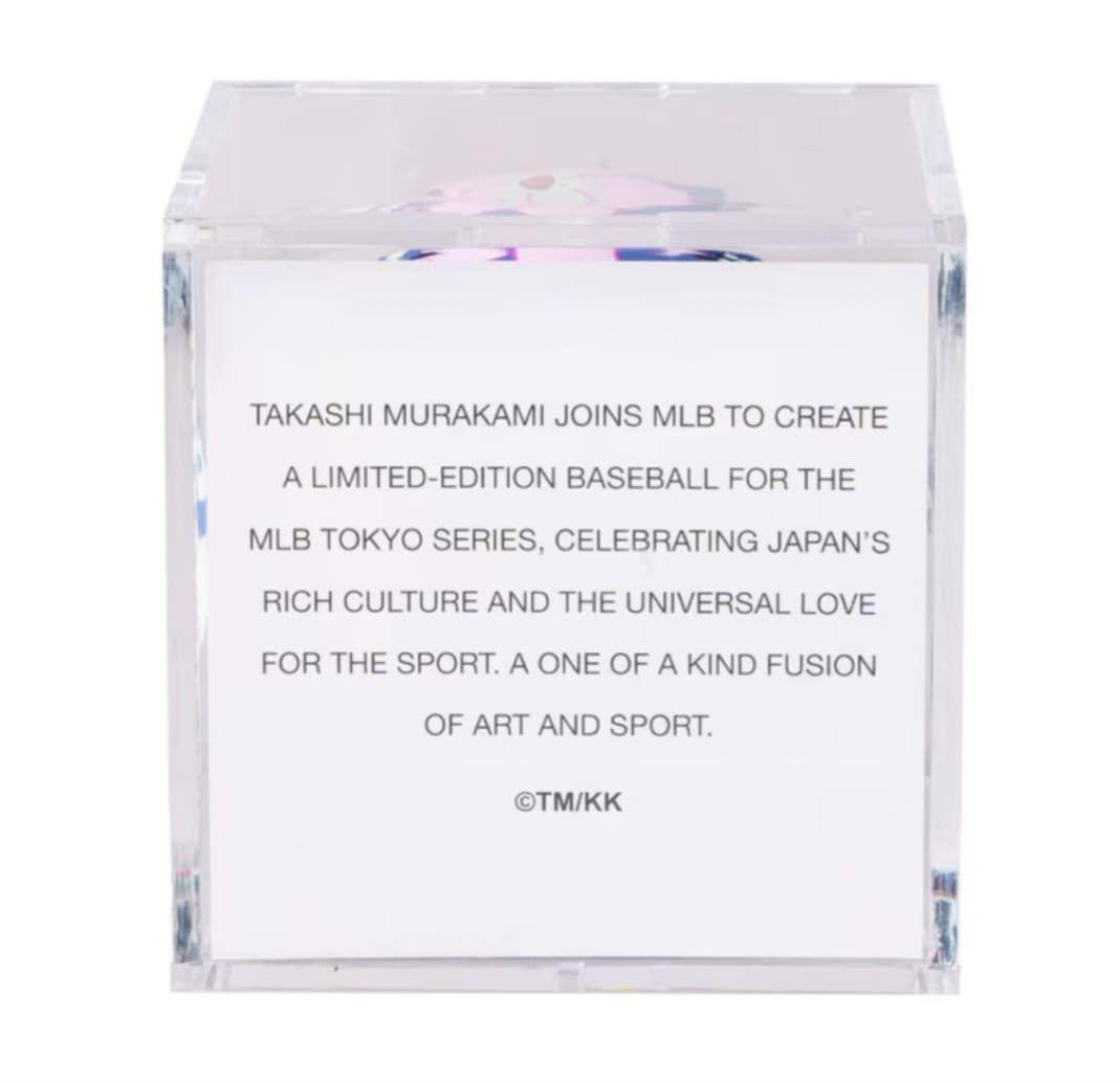 MLB TOKYO SERIES 村上隆 TM/KK コラボ レプリカボール