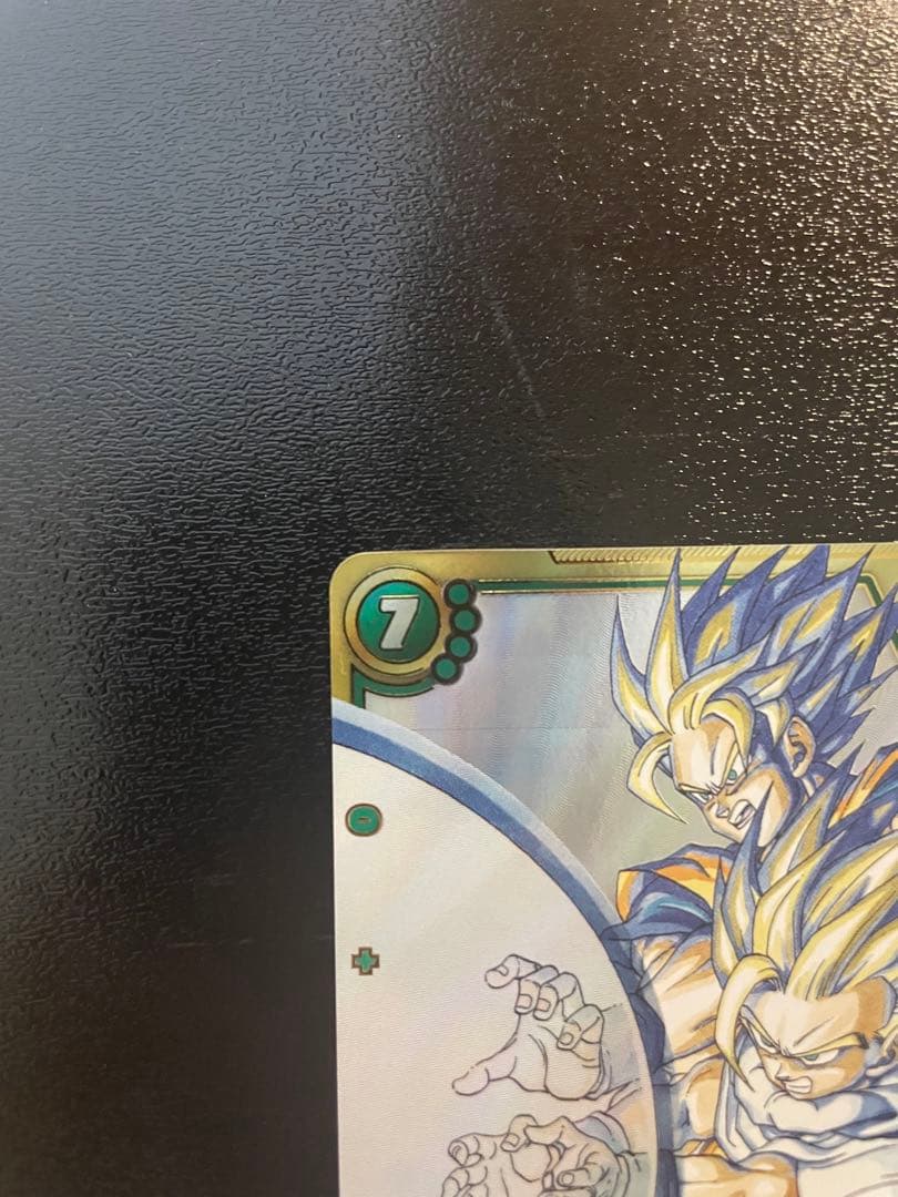 孫悟飯：少年期 SCR★★ フュージョンワールドMANGA BOOSTER 02