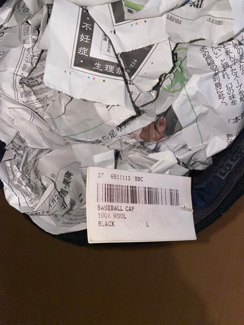 90's　ポロラルフローレン　キャップ