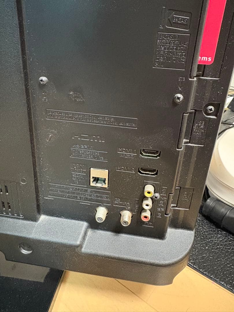 Panasonic 液晶テレビ　TH-24D305 24V型