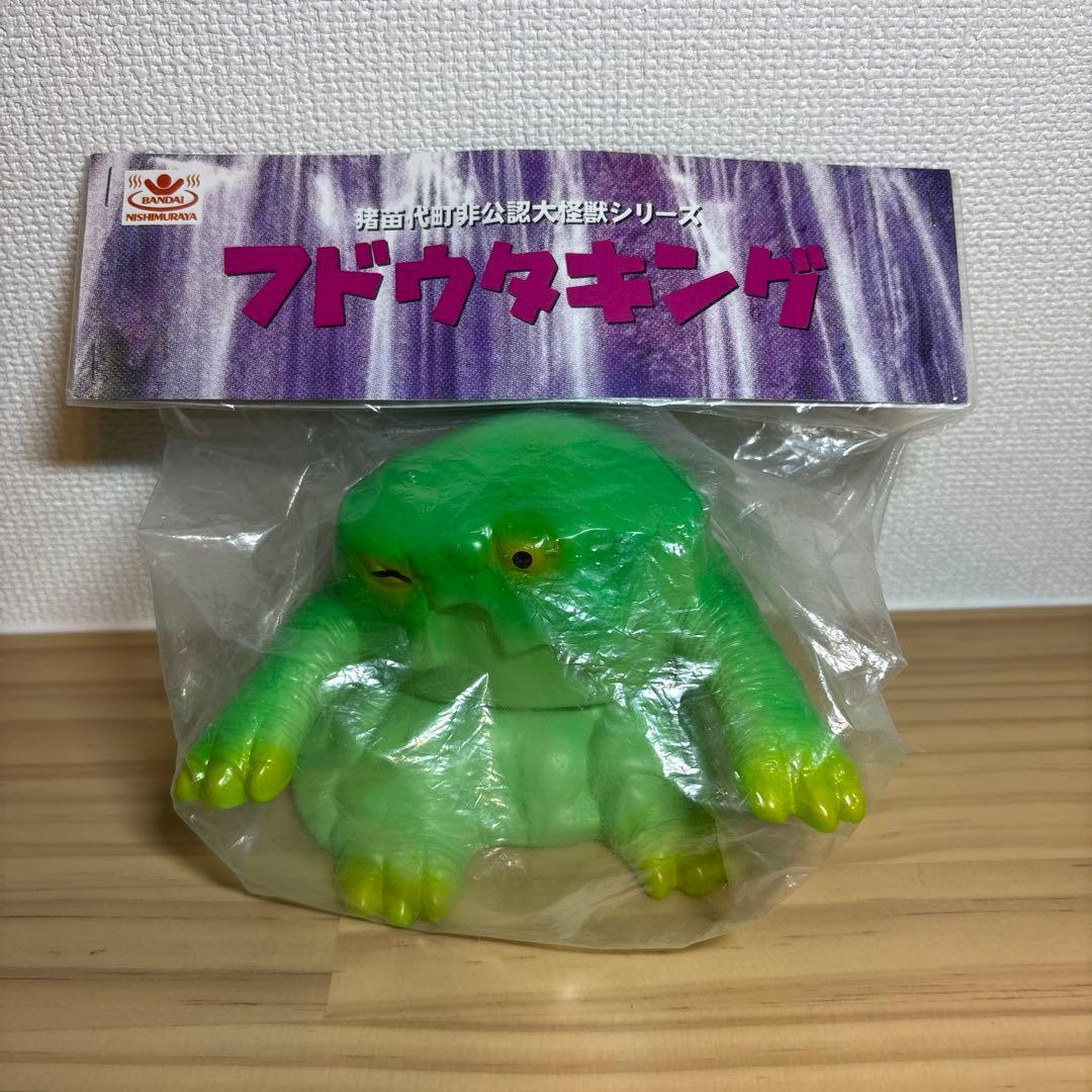 フドウタキング　アマプロ　ソフビ