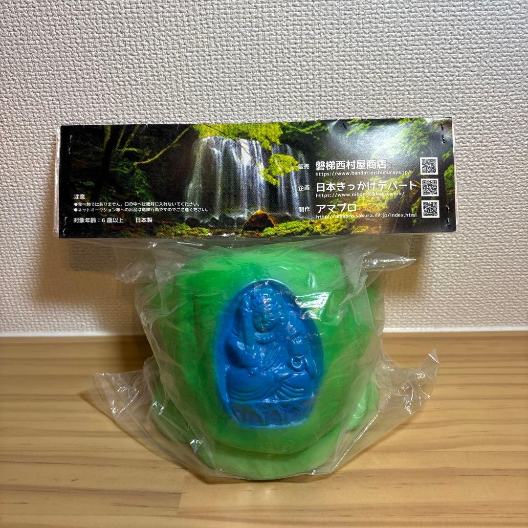 フドウタキング　アマプロ　ソフビ