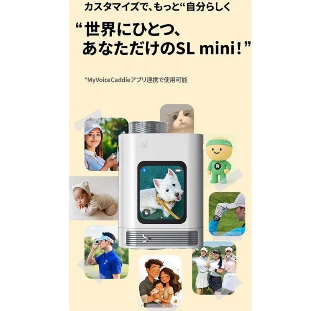 ボイスキャディ SL ミニ VOICE CADDIE SL Mini 距離計