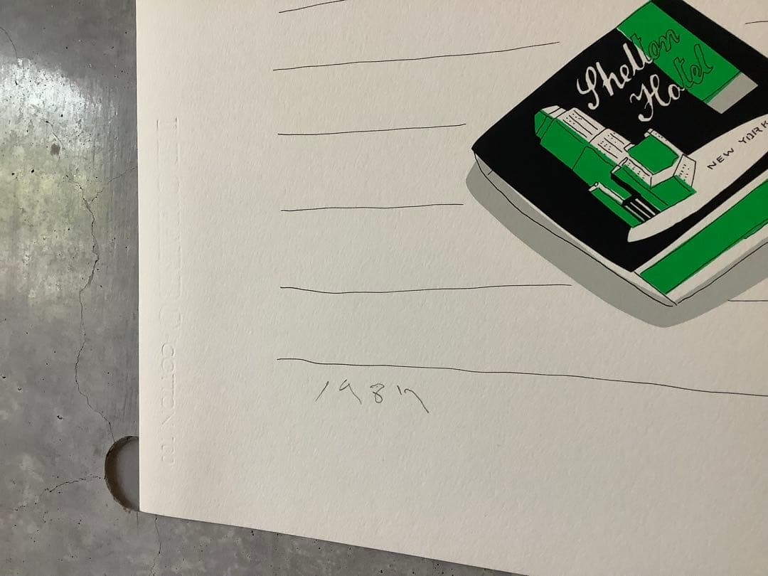 安西水丸 版画作品(Shelton Hotel)