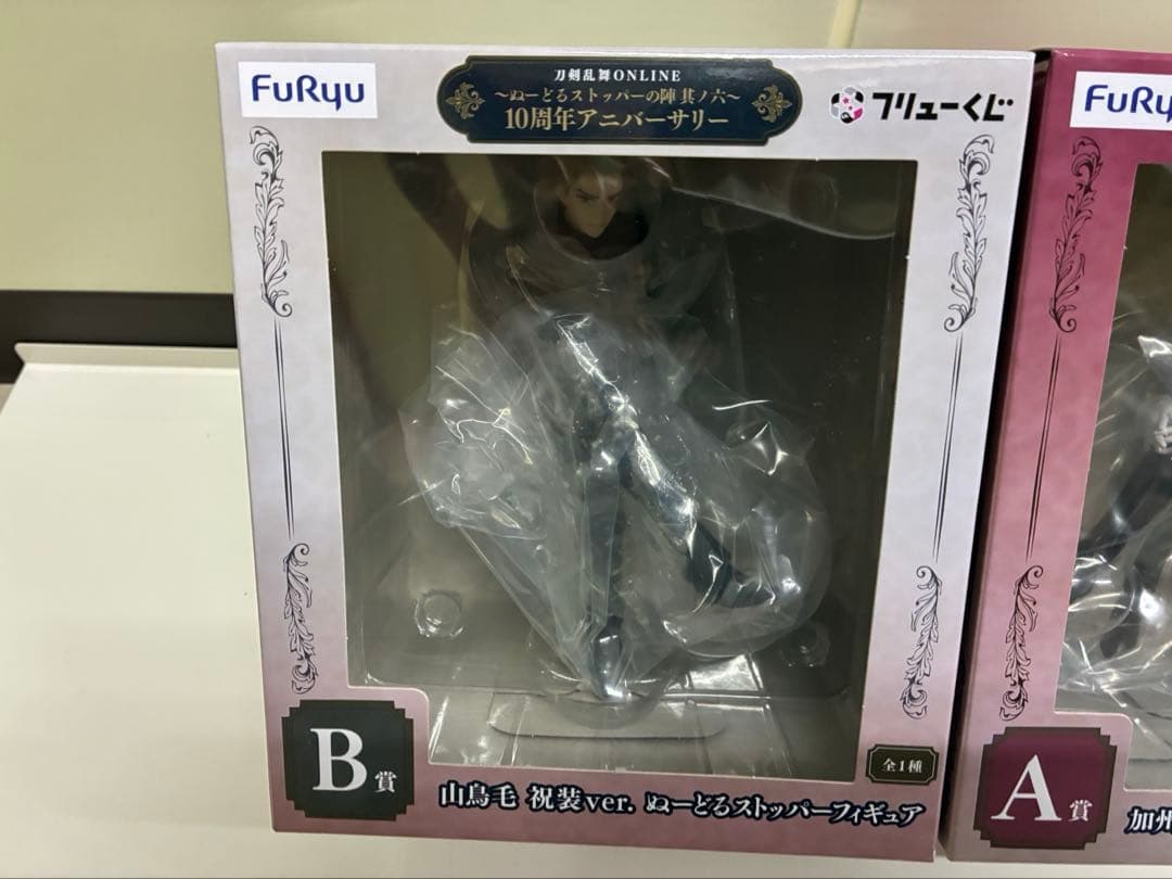 刀剣乱舞　一番くじ　ぬーどるストッパーの陣　其ノ六　42点+ラスト賞　まとめ売り