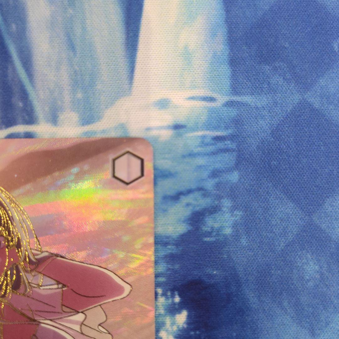 ヴァイスシュヴァルツ 黄昏のプレリュード 黒川あかね PR+