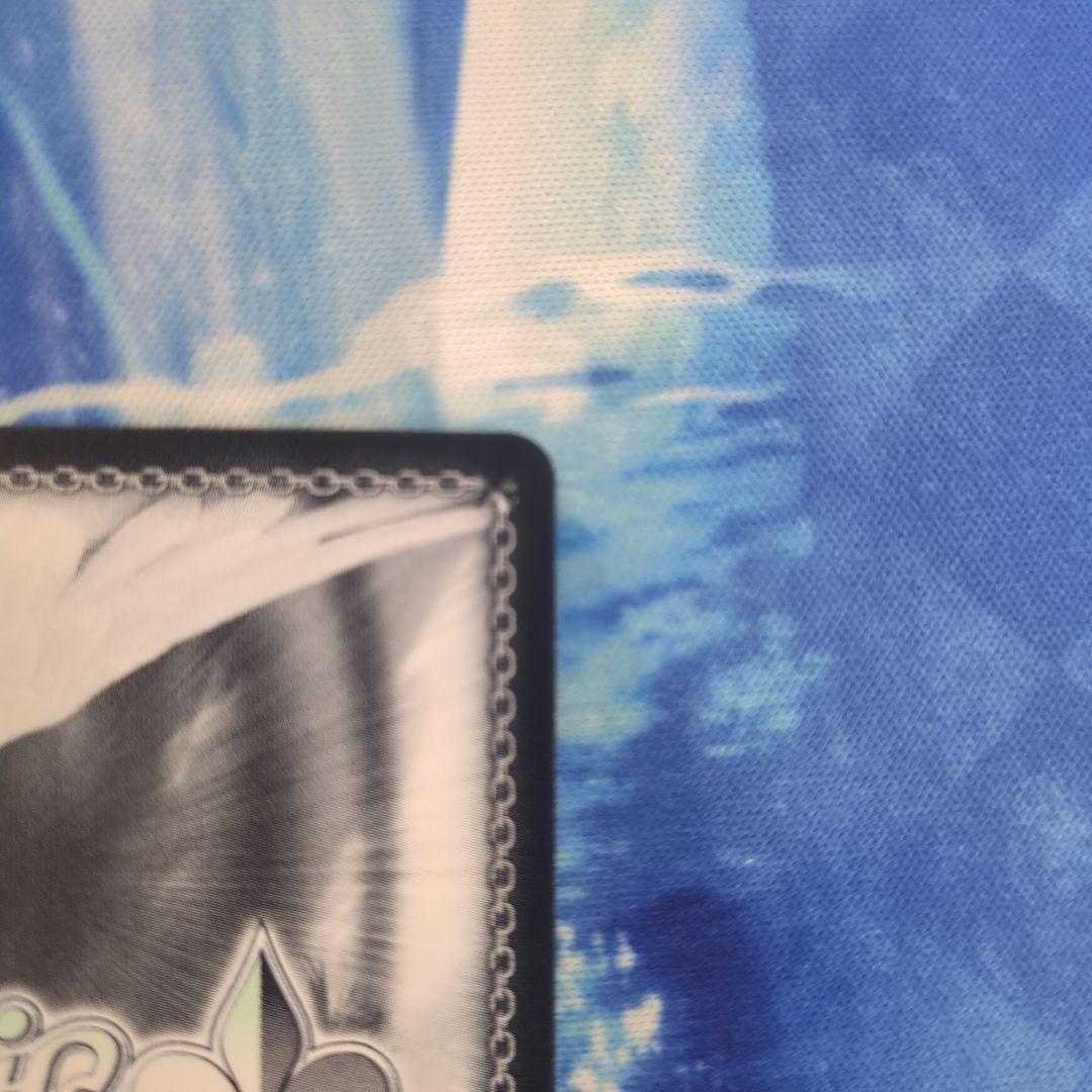 ヴァイスシュヴァルツ 黄昏のプレリュード 黒川あかね PR+