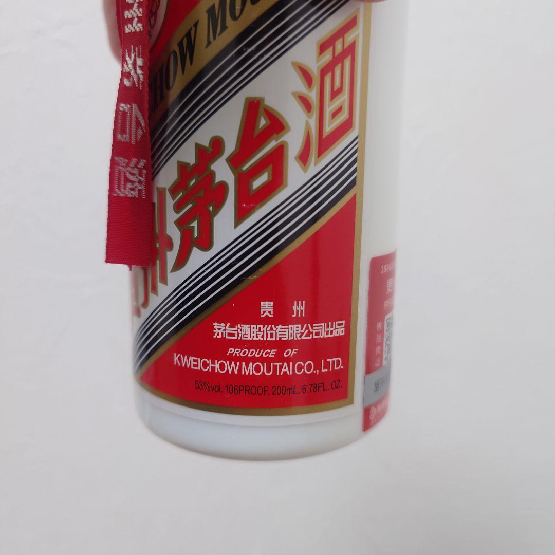 新品 中国貴州茅台酒 200ml 53％ 天女ラベル マオタイ 茅台酒