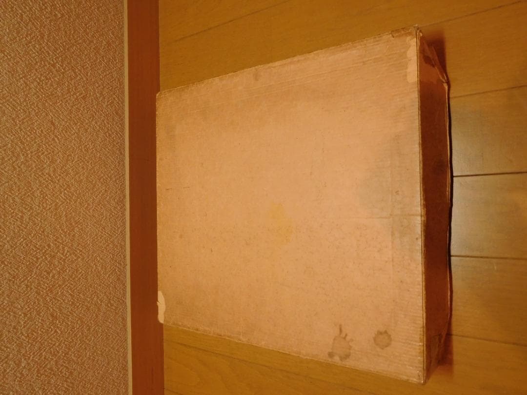 囲碁盤　本榧盤　1寸盤　表13路　裏9路