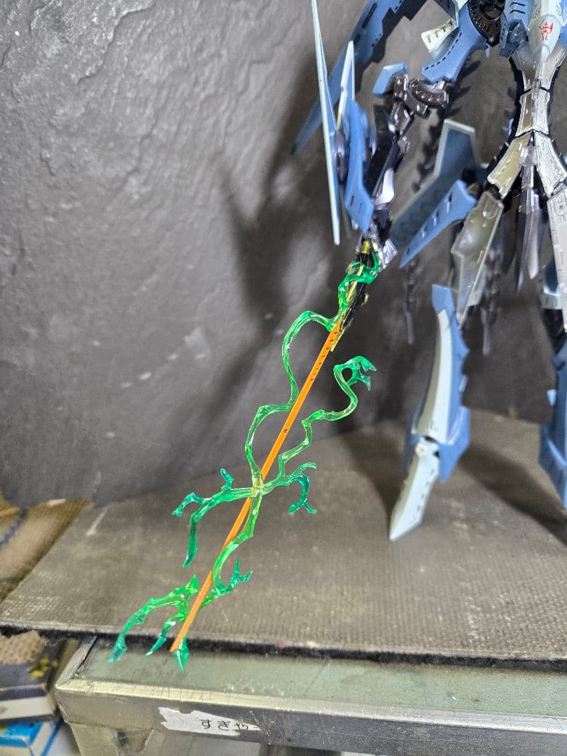 太郎丸。ボークス　VSMS ゲートシオンマーク3 リッタージェット