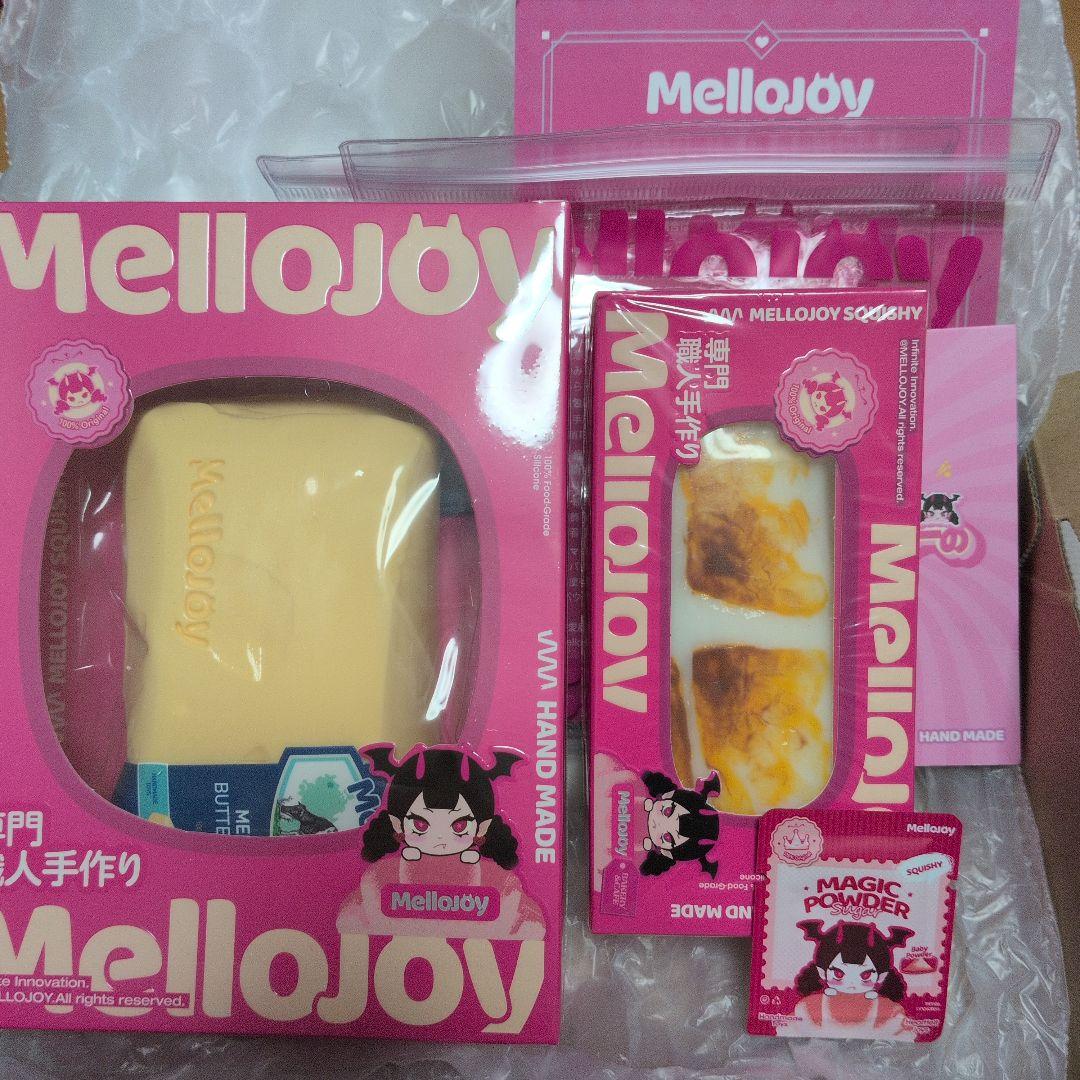 Mellojoy スクイーズ バター お餅 未開封 ２点セット