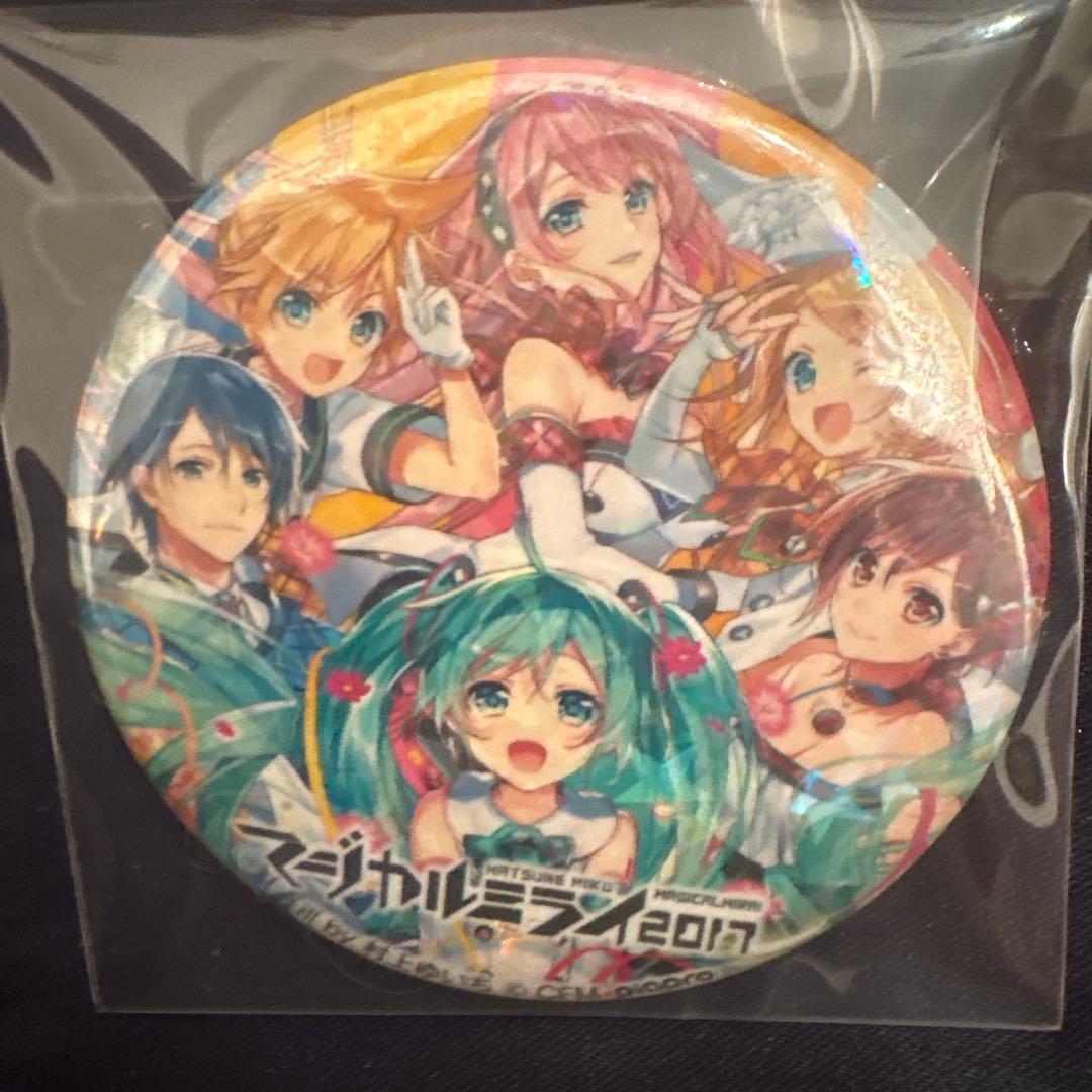 マジカルミライ2017 缶バッジ