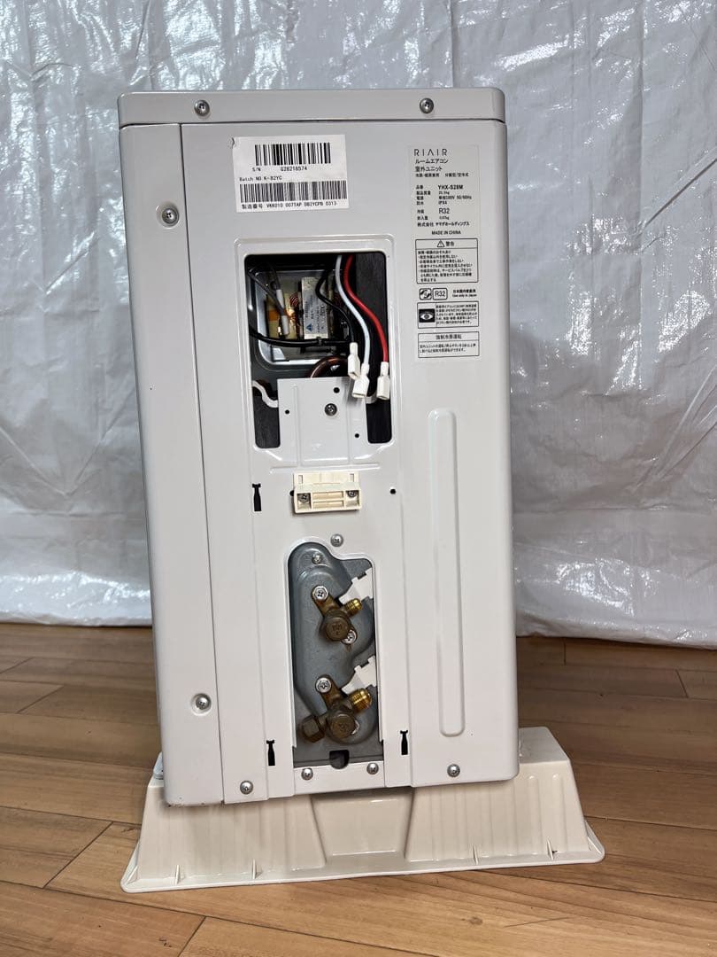 RIAIR YHA-S28M-W ルームエアコン 2022年製