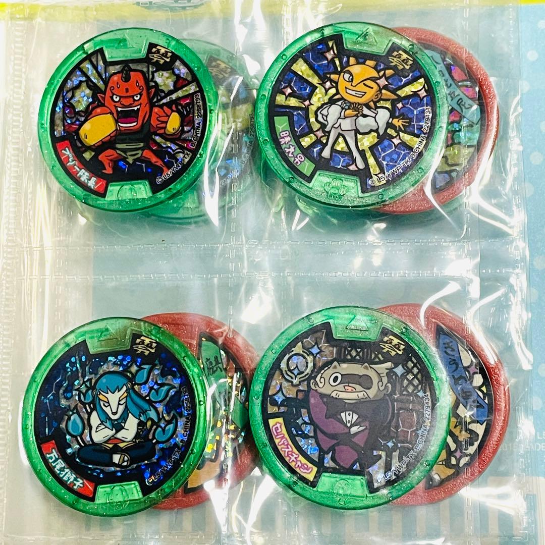 【22枚まとめ売りセット】妖怪ウォッチ メダル 友達ガッポリファイル