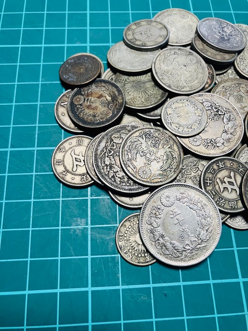 s*n様 古銭　日本貨幣　竜5銭銀貨　白銅貨　20銭銀貨　10銭銀貨　まとめ売り