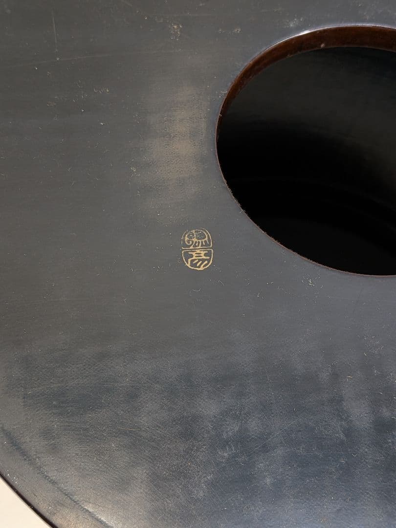 P024 京都 象彦 漆器 手あぶり 火鉢 2点 木箱入 老舗 伝統工芸