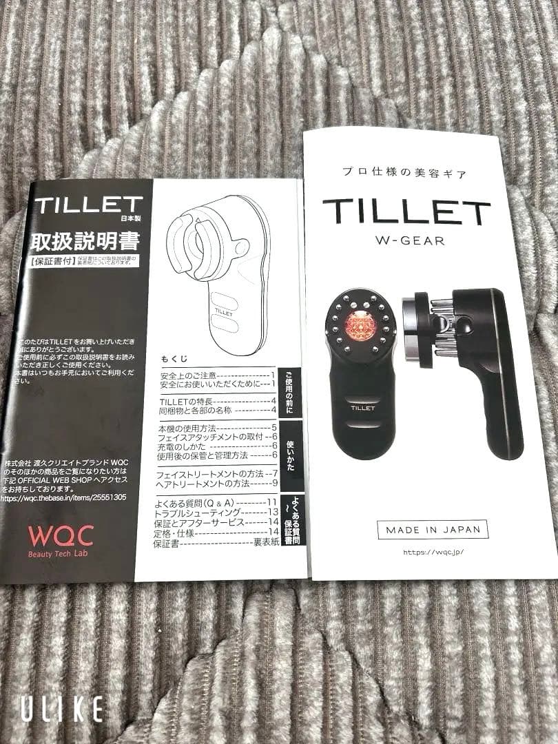TILLETティレットイオン導入器 フェイス＆ヘアトリートメント　EMS