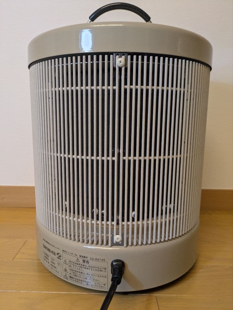 暖話室 1000型 遠赤外線パネルヒーター