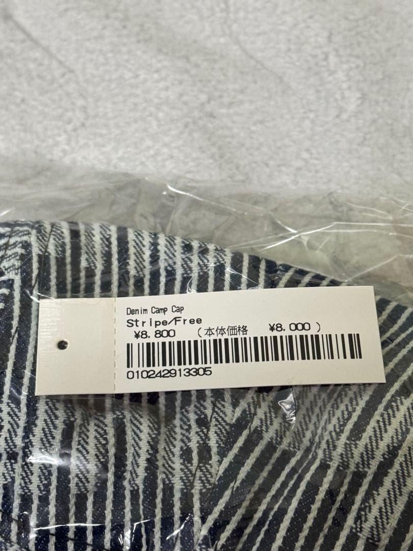 帽子 Supreme Denim Camp Cap Stripe