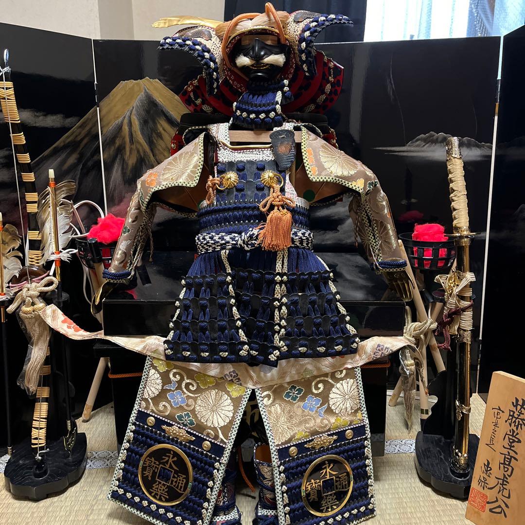 藤堂高虎の鎧兜　甲冑５０万　本物ヴインテージ