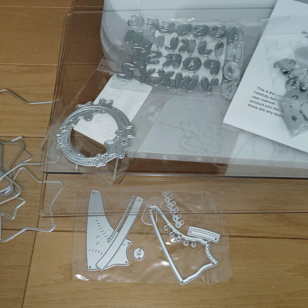 MOCUT ダイカッティングマシン