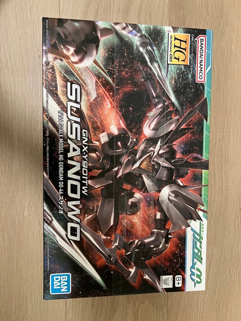 00系ガンプラ　13体セット