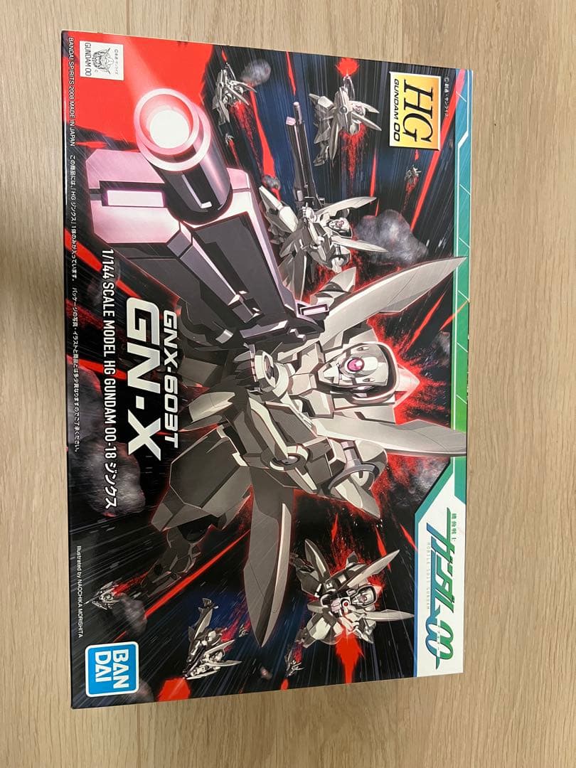 00系ガンプラ　13体セット