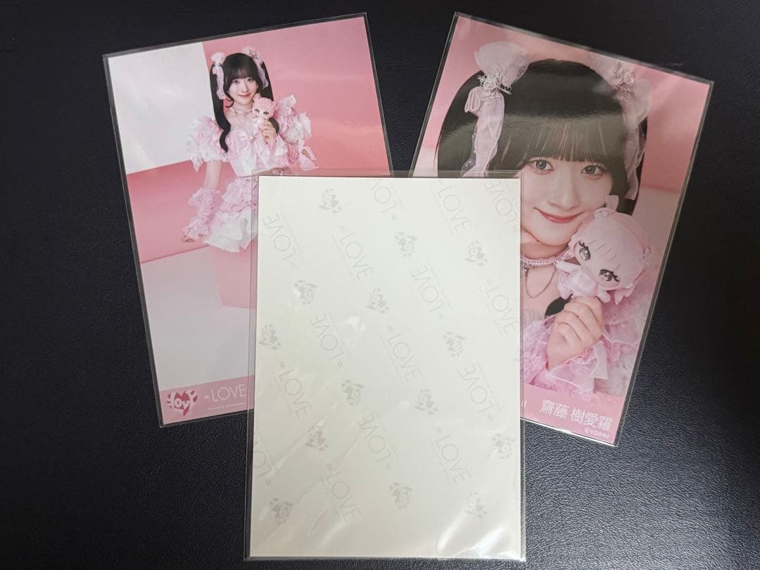 ＝LOVE 齋藤樹愛羅 生写真 直筆 モーリー ヒキ