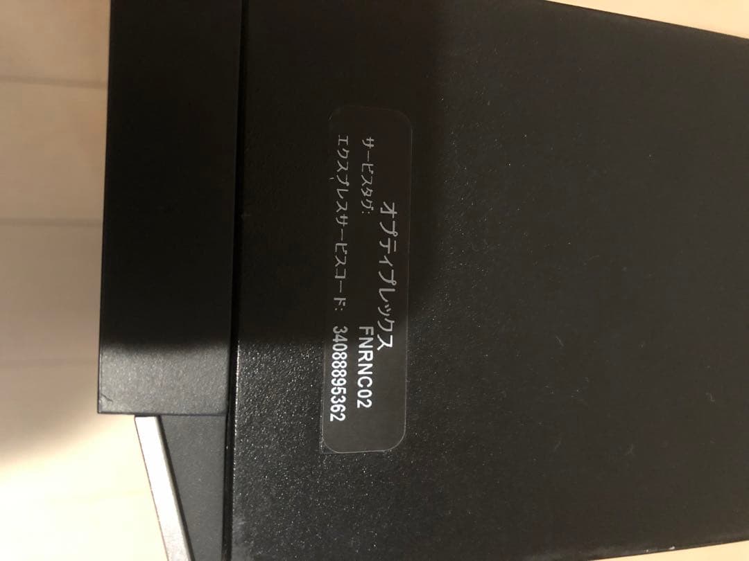 DELLOptiPlex7010デスクトップPCグラボmsiGTX1050TI