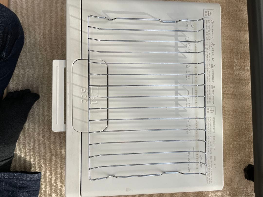 ポムポムBALMUDA The Toaster