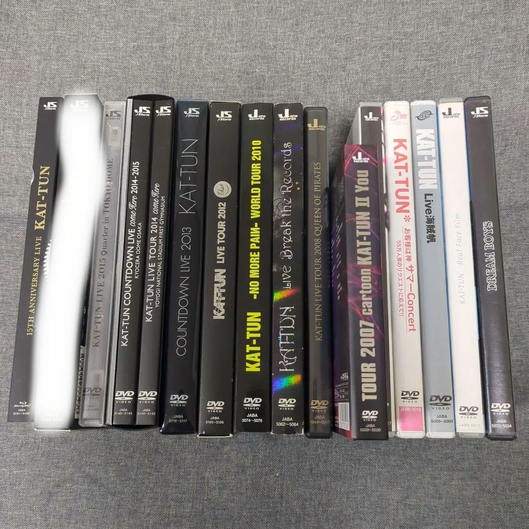 KAT-TUN DVD まとめ売り