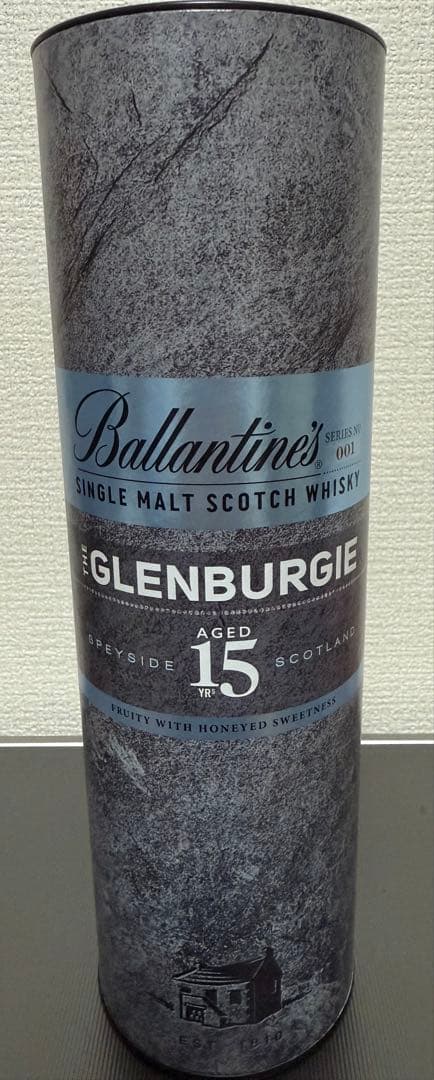 バランタイン/Ballantine’s Glenburgie 15年