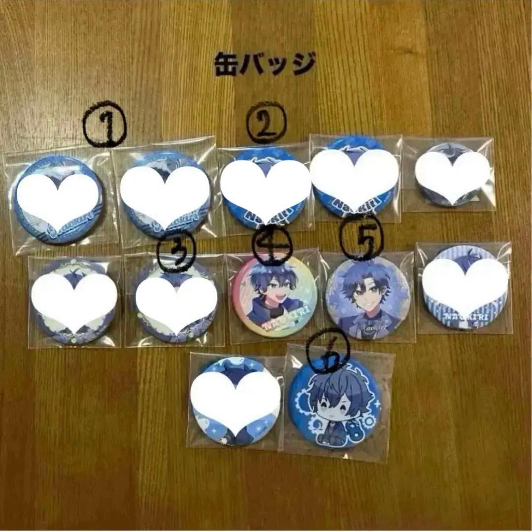 カラフルピーチ　なおきり　缶バッジ