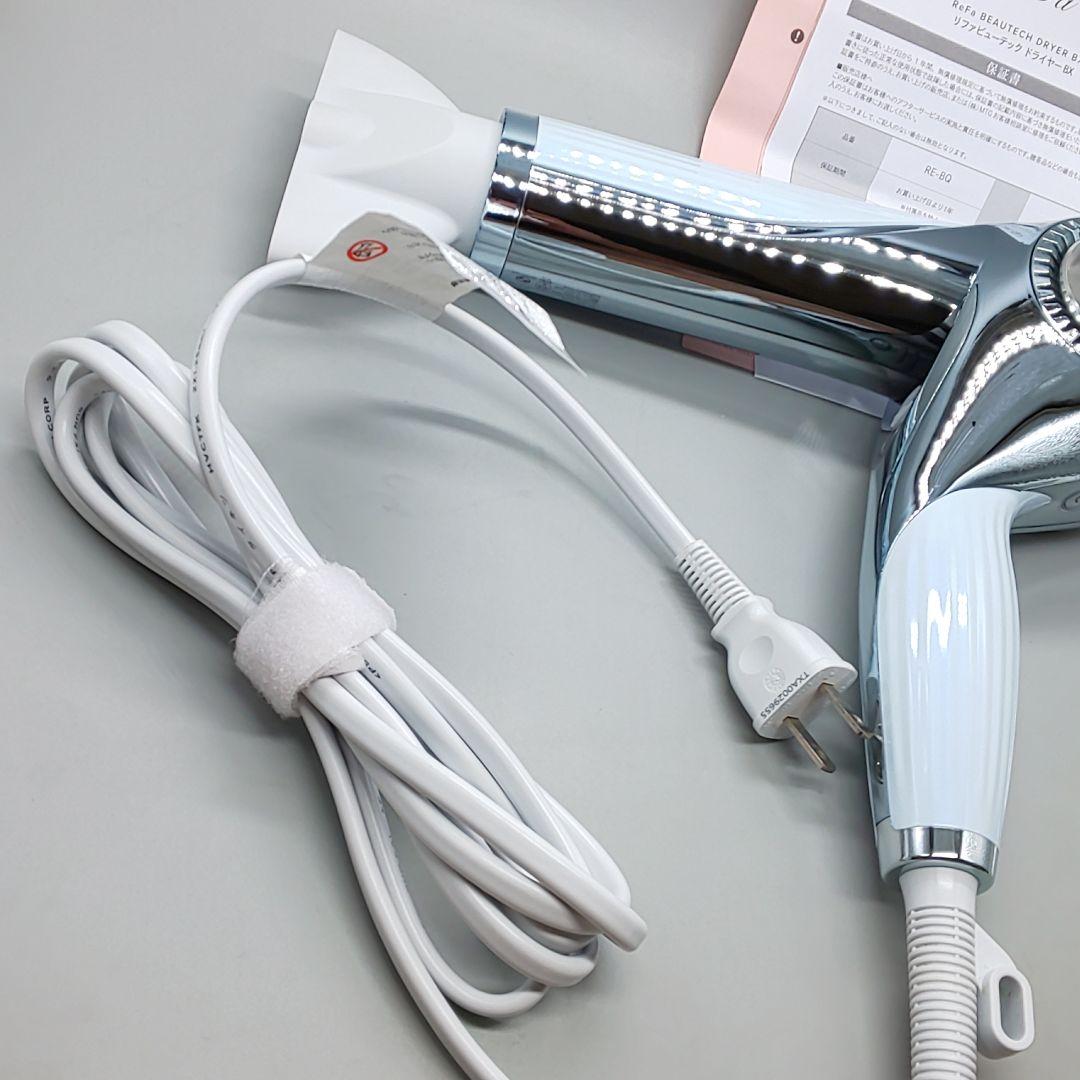 ReFa BEAUTECH DRYER リファビューテック ドライヤー BX