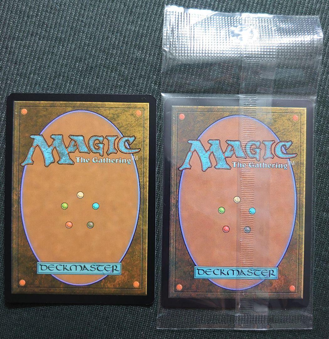 mtg 解放されし太古、リース  箔押し プロモ foil ２種セット  dmu