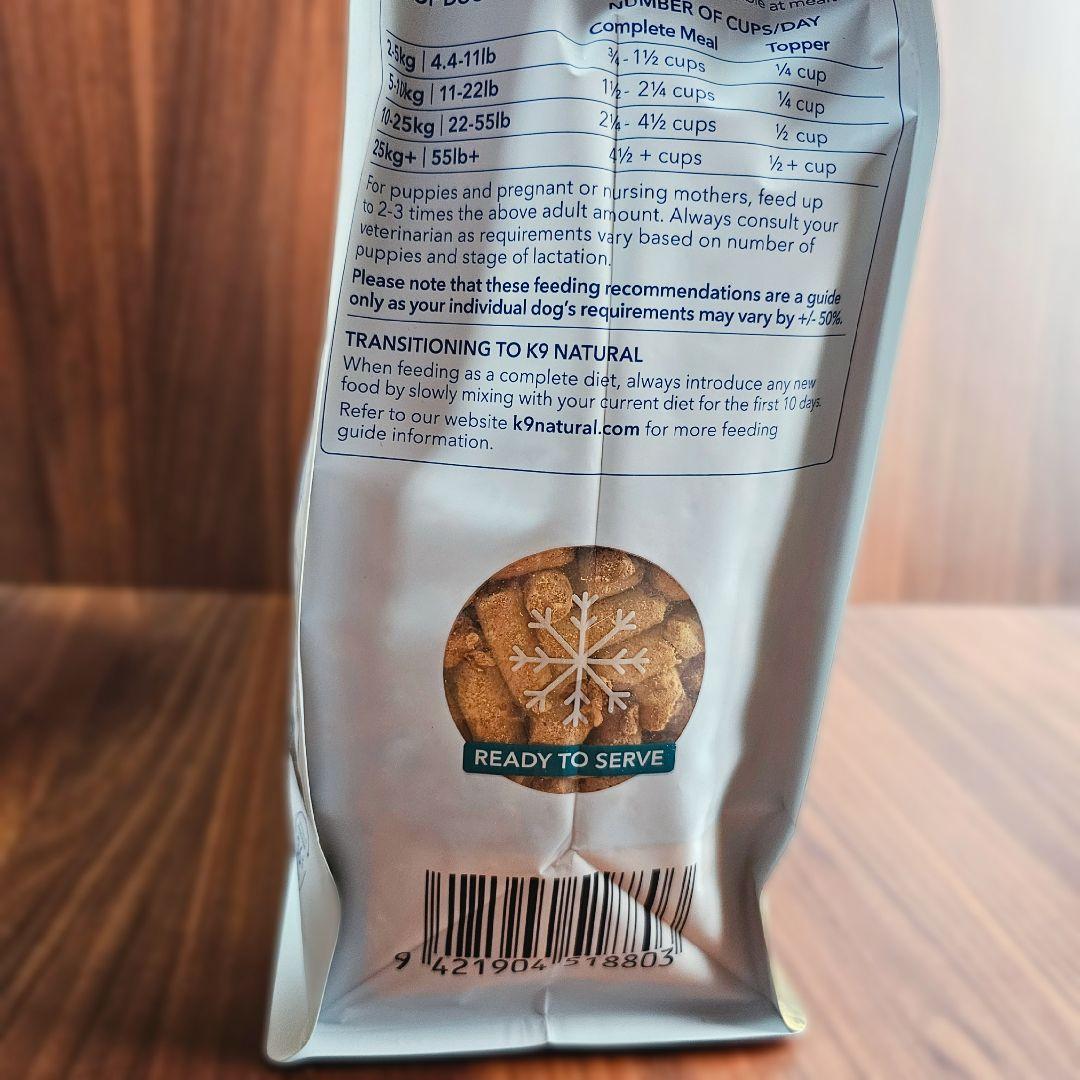 K9 Natural ビーフ&ホキ 1.8kg　ドッグフード　ケーナイン