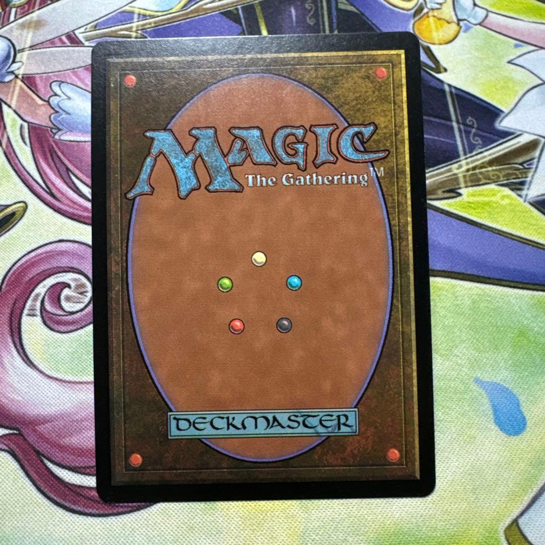 高級市場 初版 foil MMQ MTG マジック・ザ・ギャザリング