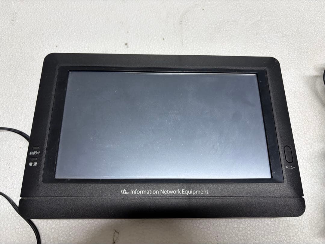 ★ ワイヤレスセキュリティカメラセットドコでもeye SC03S★