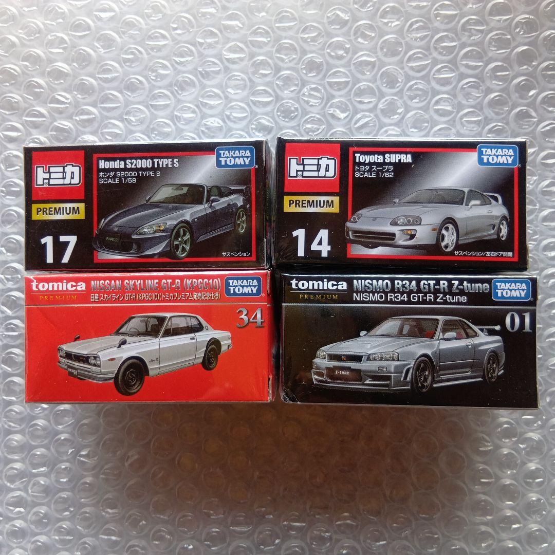 トミカプレミアム　4台セット