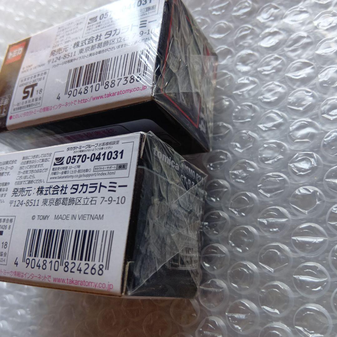 トミカプレミアム　4台セット