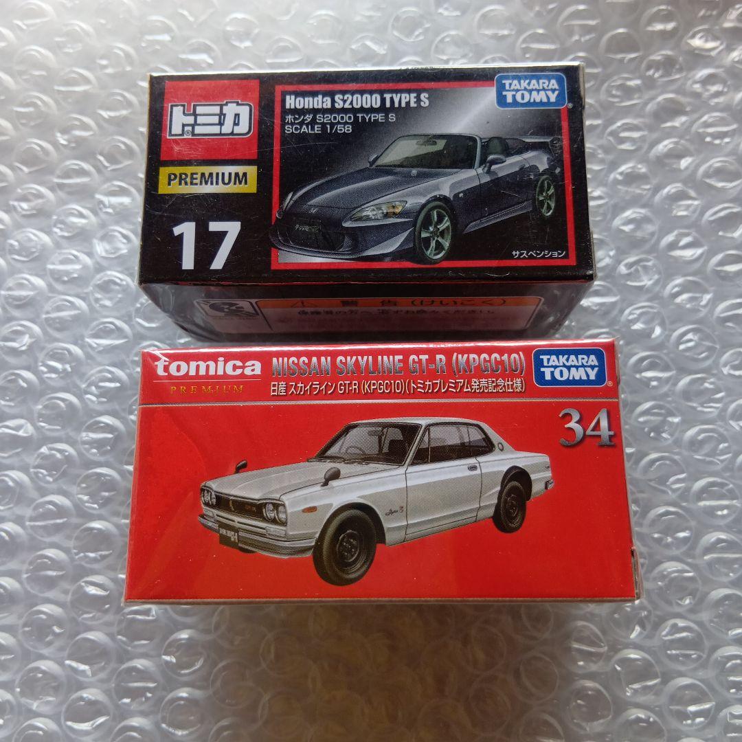 トミカプレミアム　4台セット