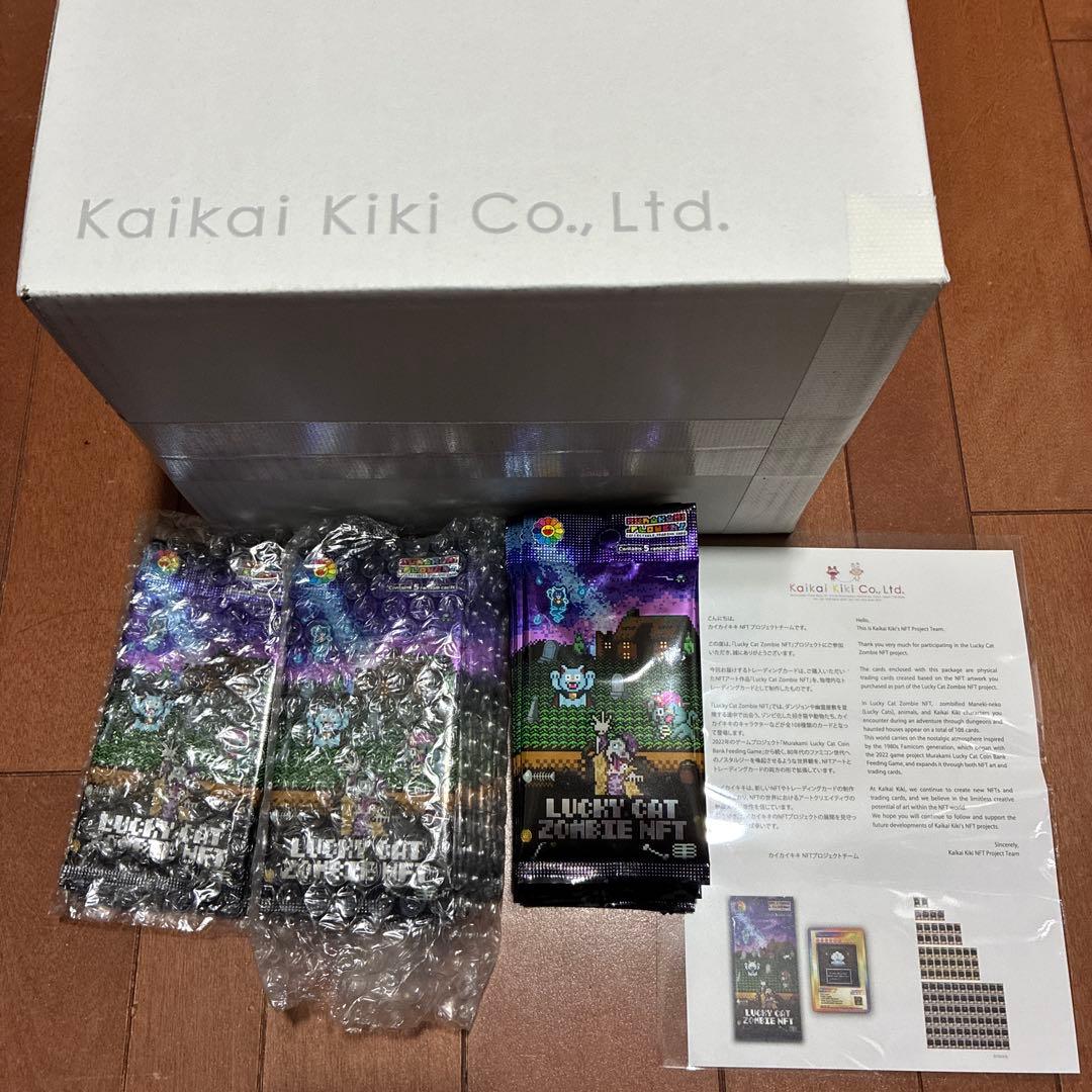 w*k様 未開封 47パック Lucky Cat Zombie NFT 限定トレ