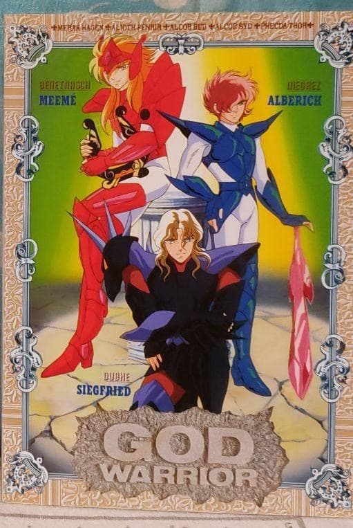 【希少】聖闘士星矢 ショウワ ノート 神闘士 GOD WARRIOR