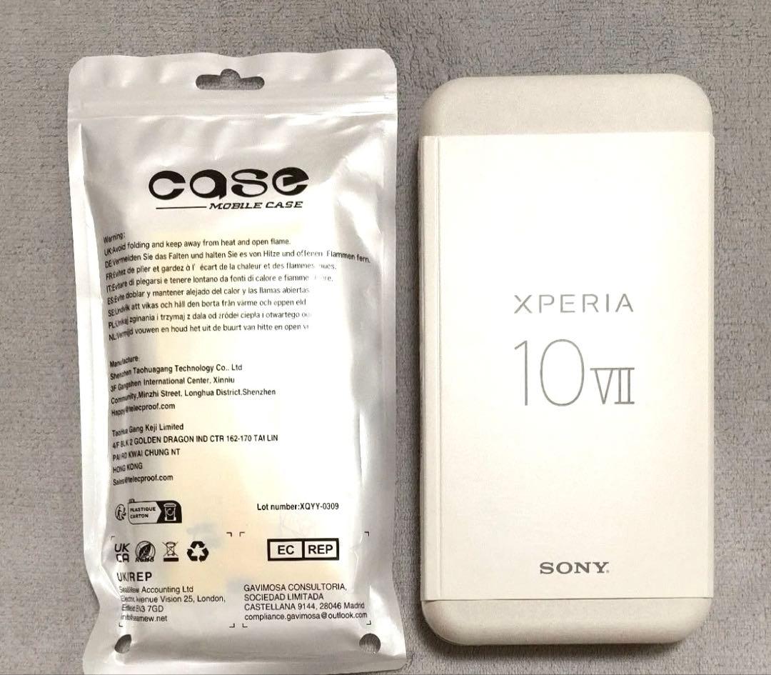 【専用】SONY XPERIA 10VII SO-52F ホワイト 国内版