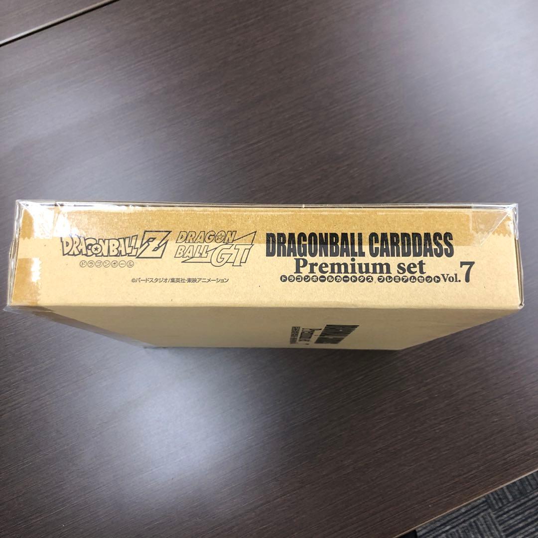 希少　バンダイ ドラゴンボールカードダス プレミアムセット Vol.7