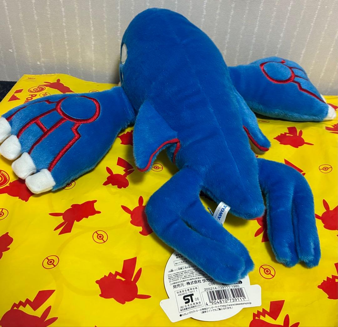 【タグ付き】ポケモンAGぬいぐるみNew カイオーガ TOMY