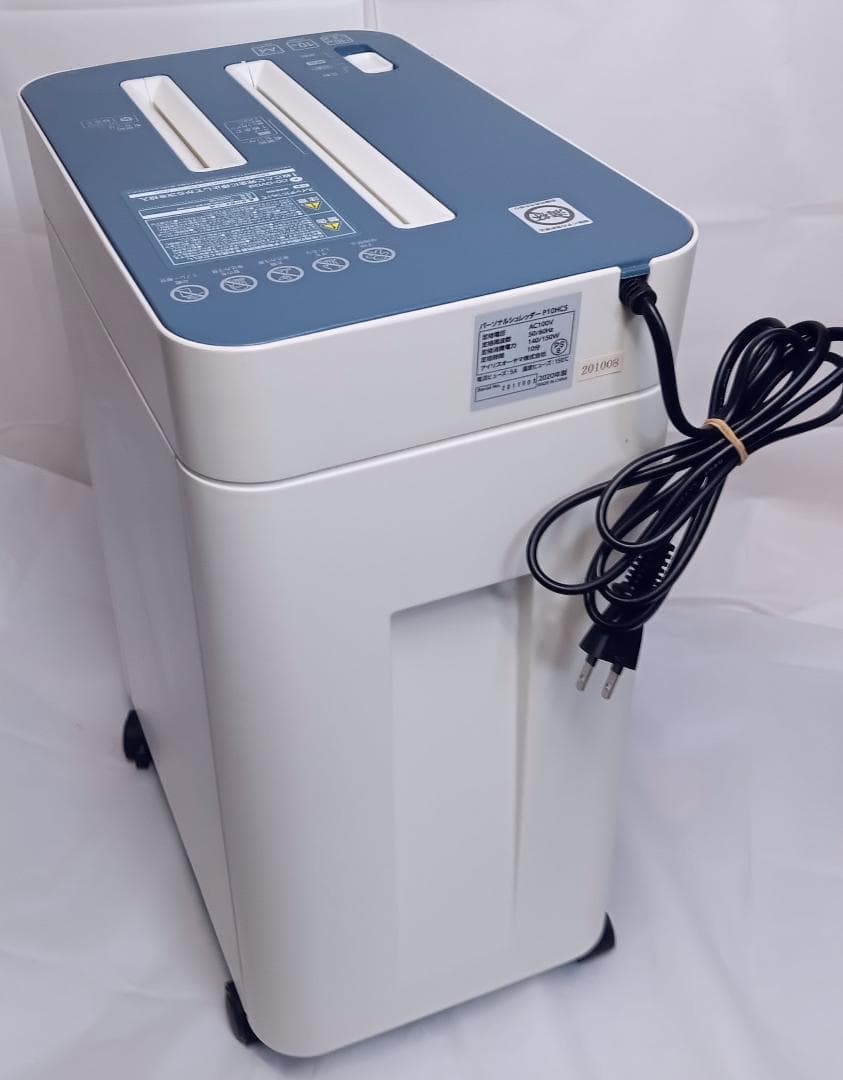 ●●美品●IRIS OHYAMA パーソナルシュレッダー（P10HCS)保証有り