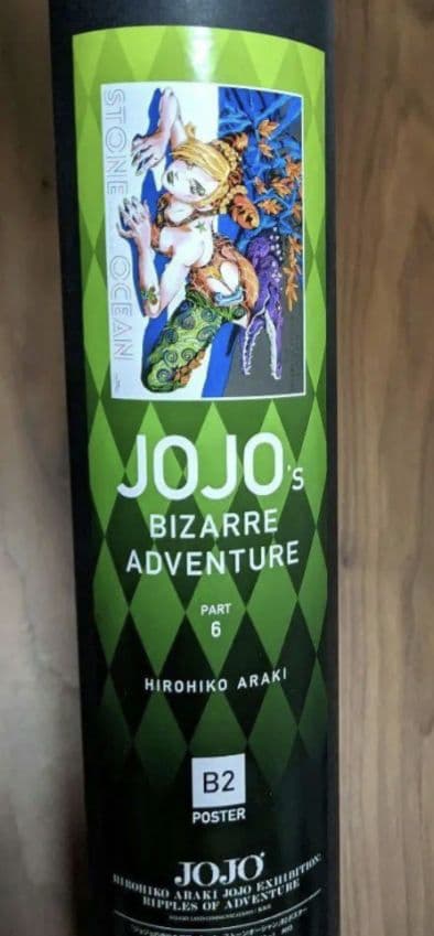 ジョジョの奇妙な冒険　ストーンオーシャン　ポスター　ジョジョ展
